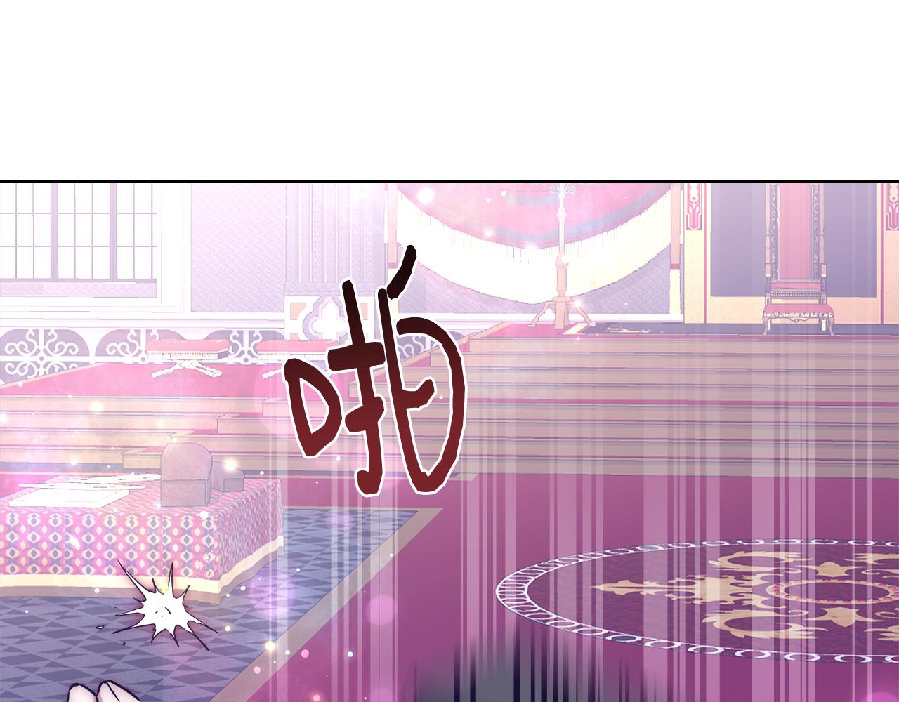 第47话 罗费尔夫人144