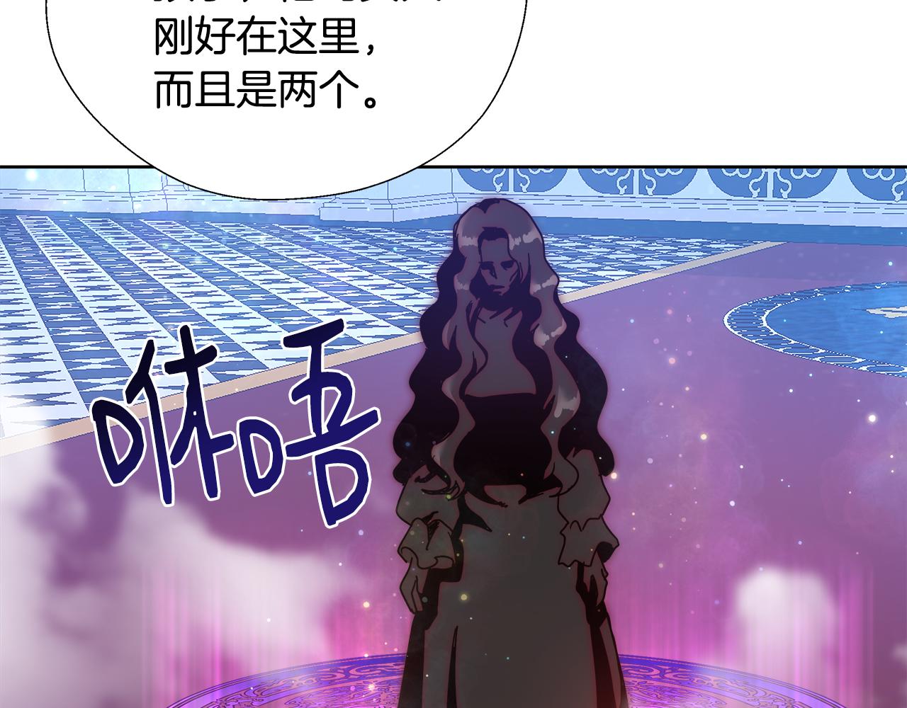 第54话 解开封印85
