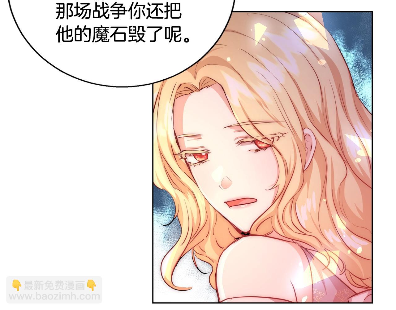 第33话 花束45