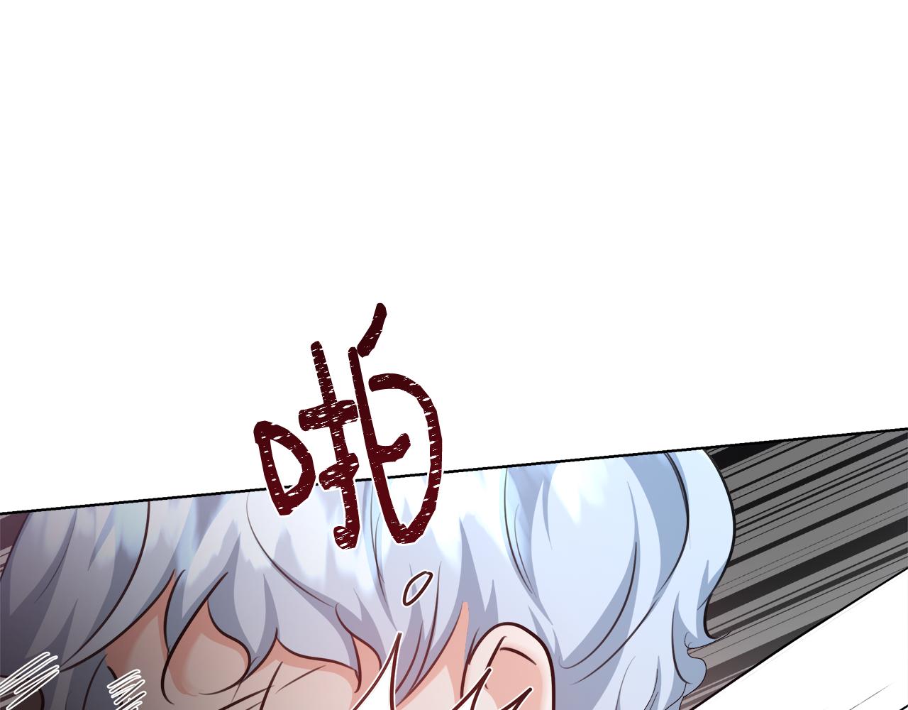 第57话 审问卡恩72
