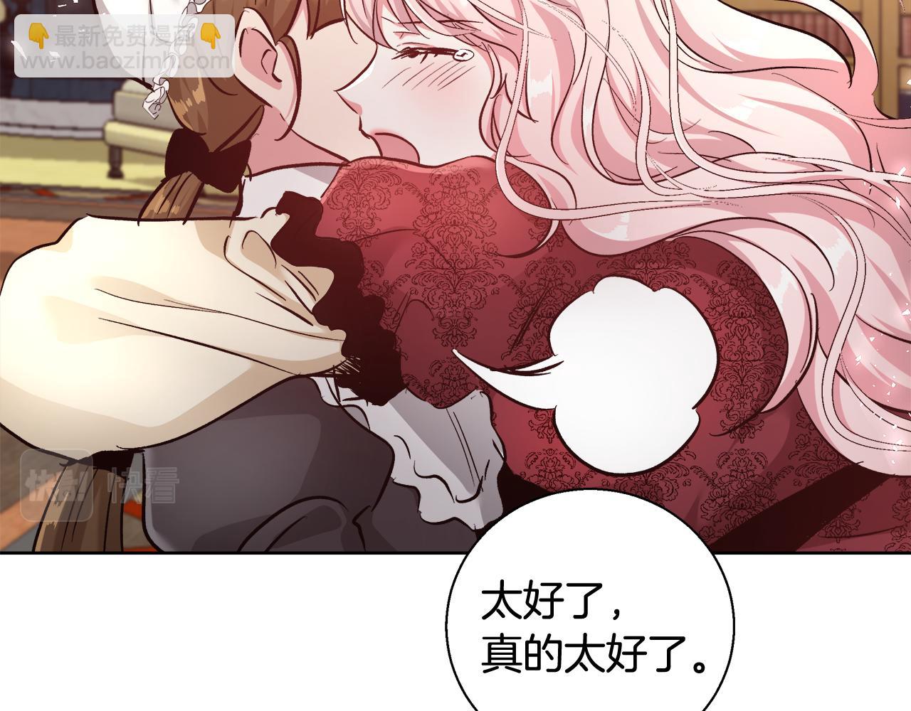 第63话 复活与牺牲18