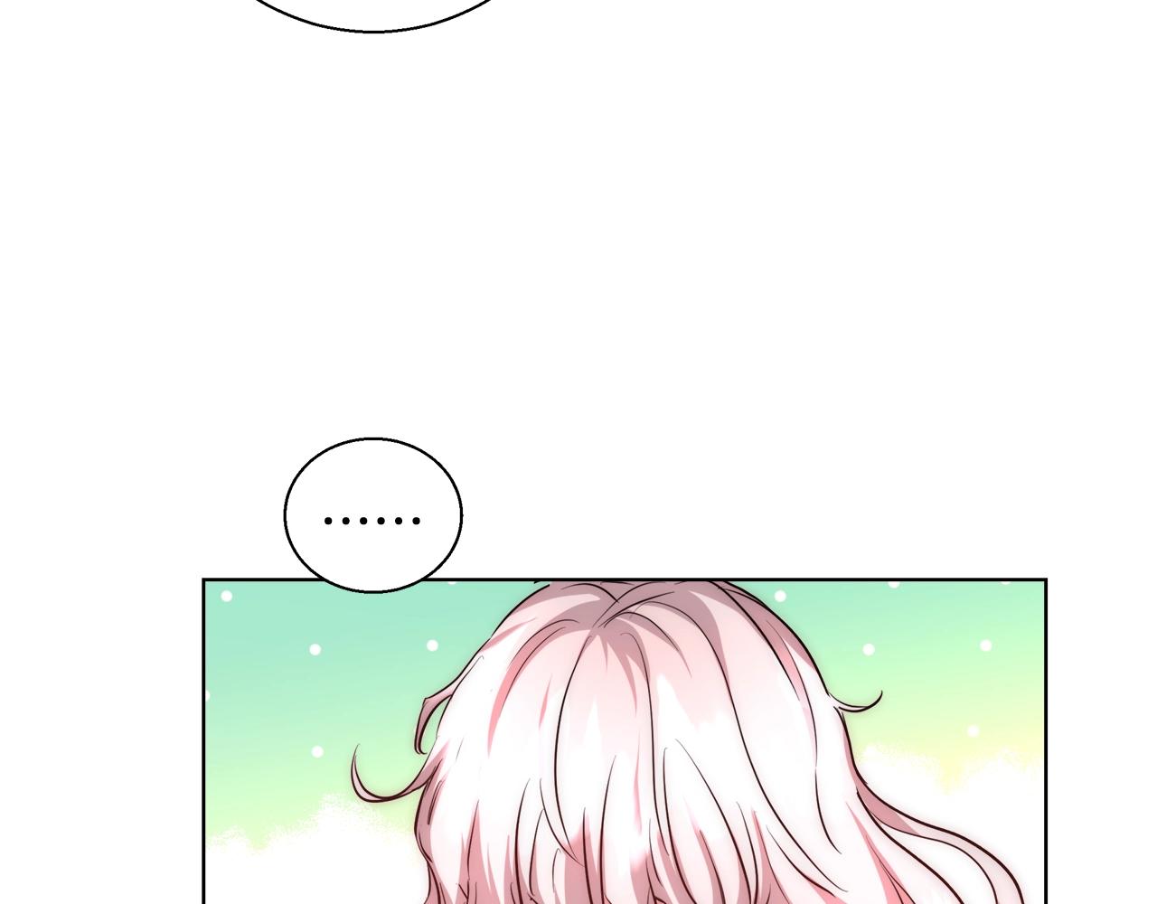 第32话 暧昧的一晚131
