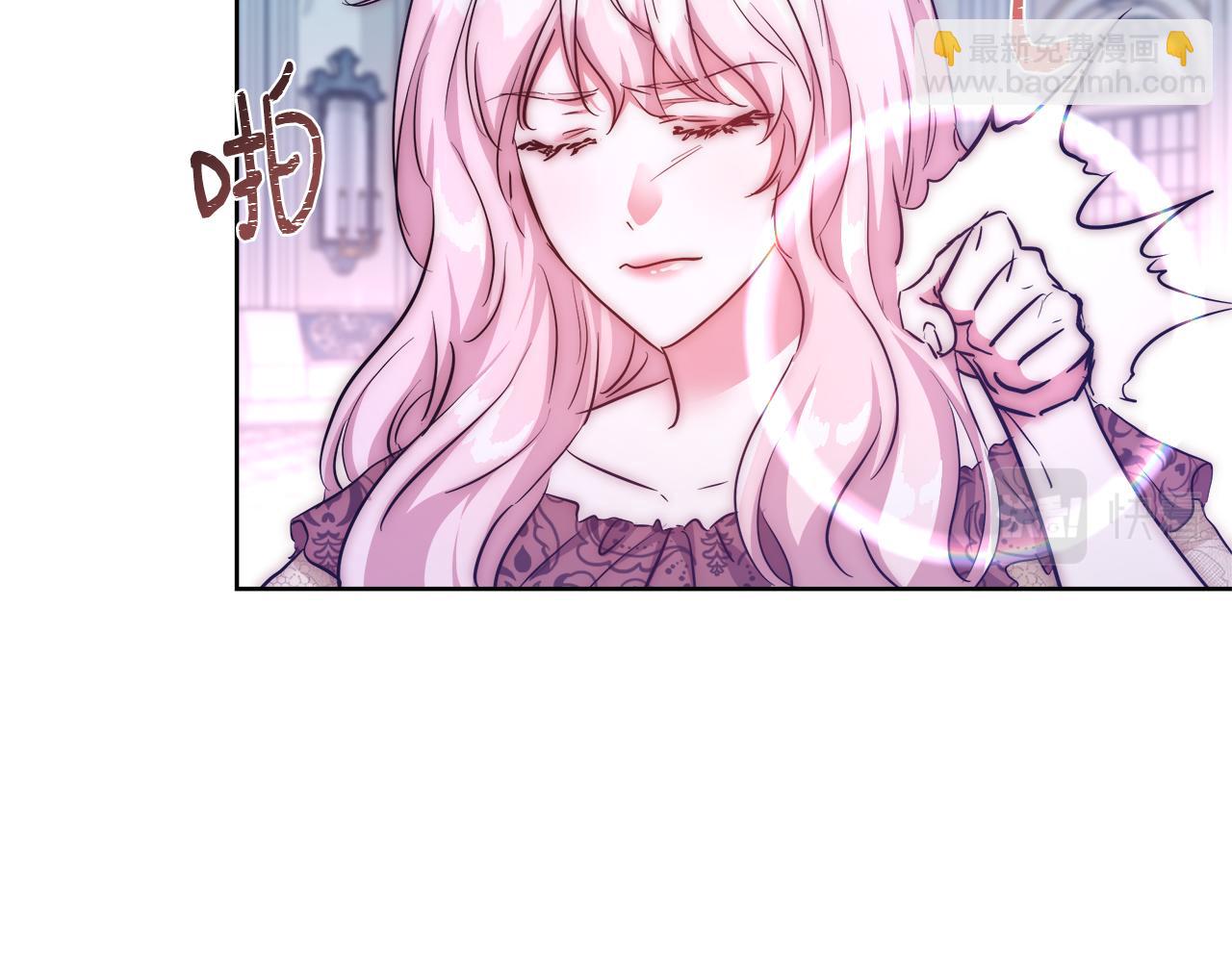第54话 解开封印38
