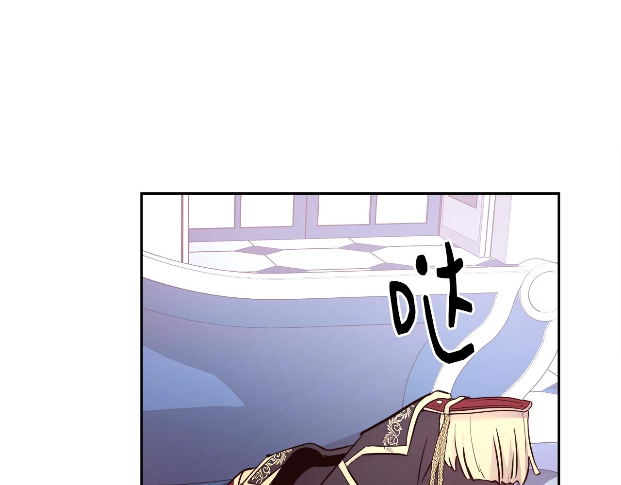 第5话 修改进度表120