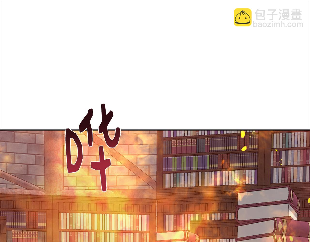 第63话 复活与牺牲85