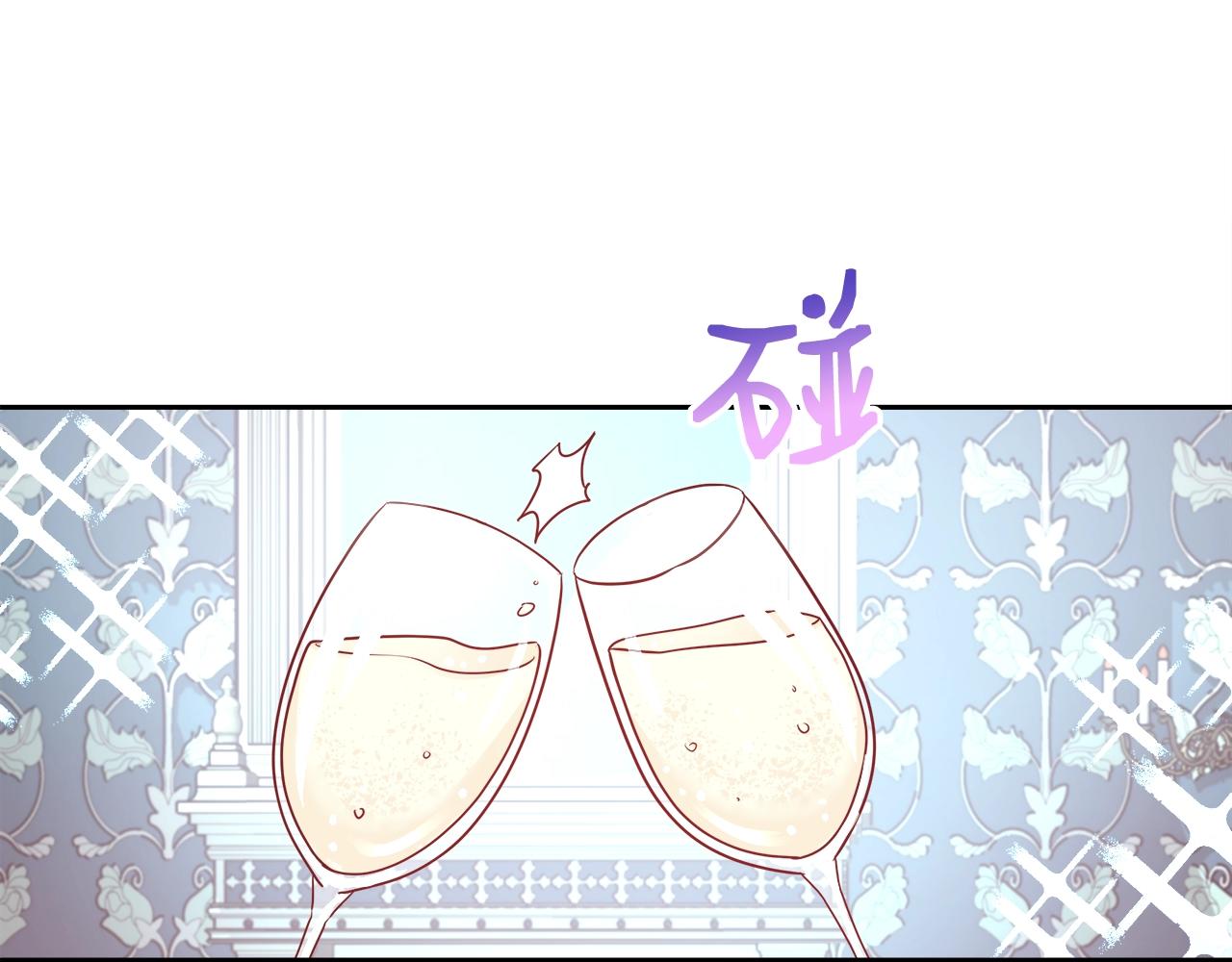 第6话 醉酒47