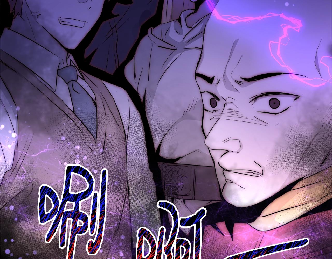 第29话 咒语131