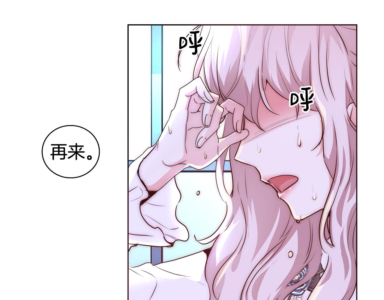 第23话 深夜电影50