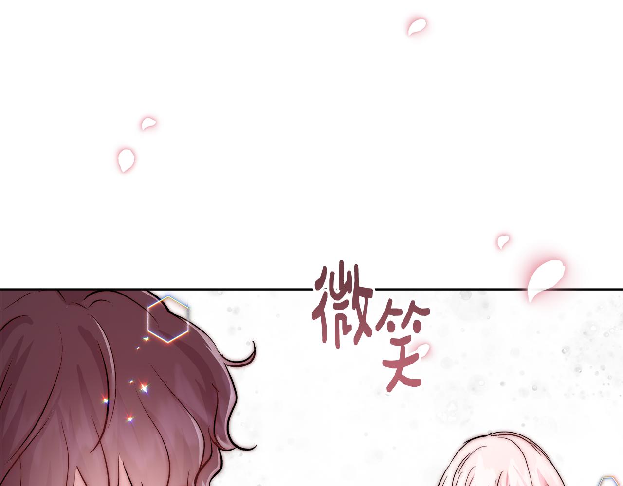 第68话 加冕典礼114