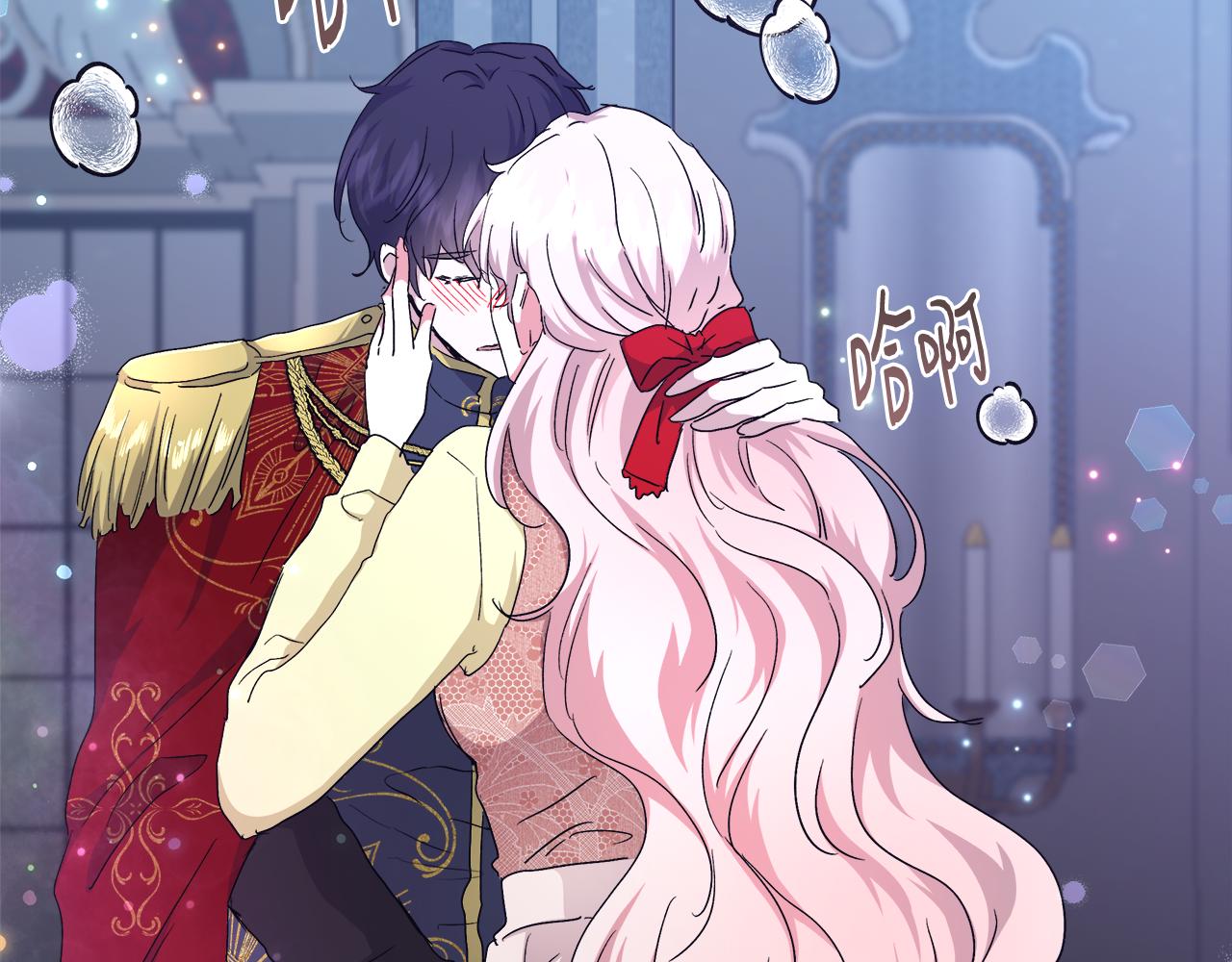 第47话 罗费尔夫人136