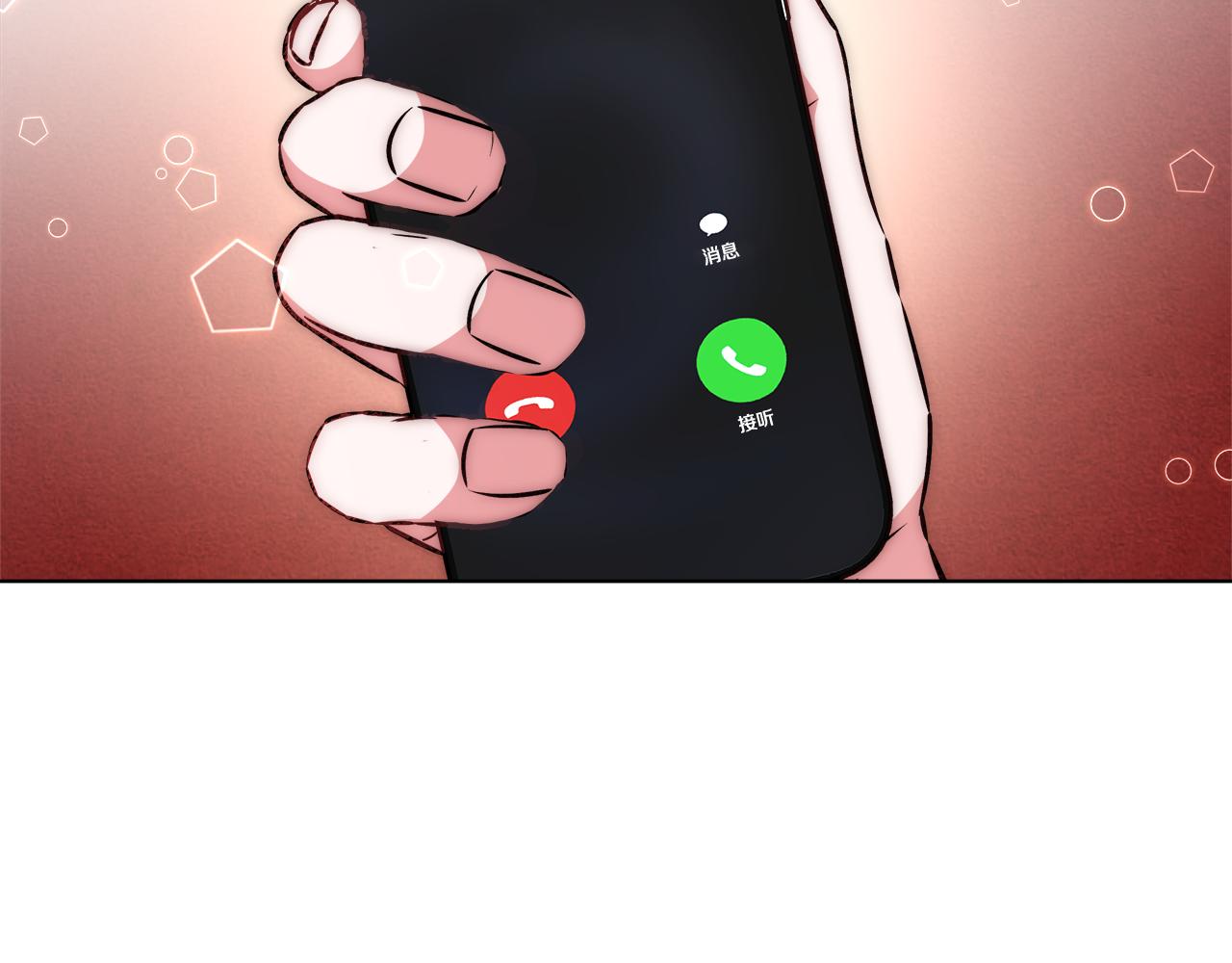第45话 记忆57