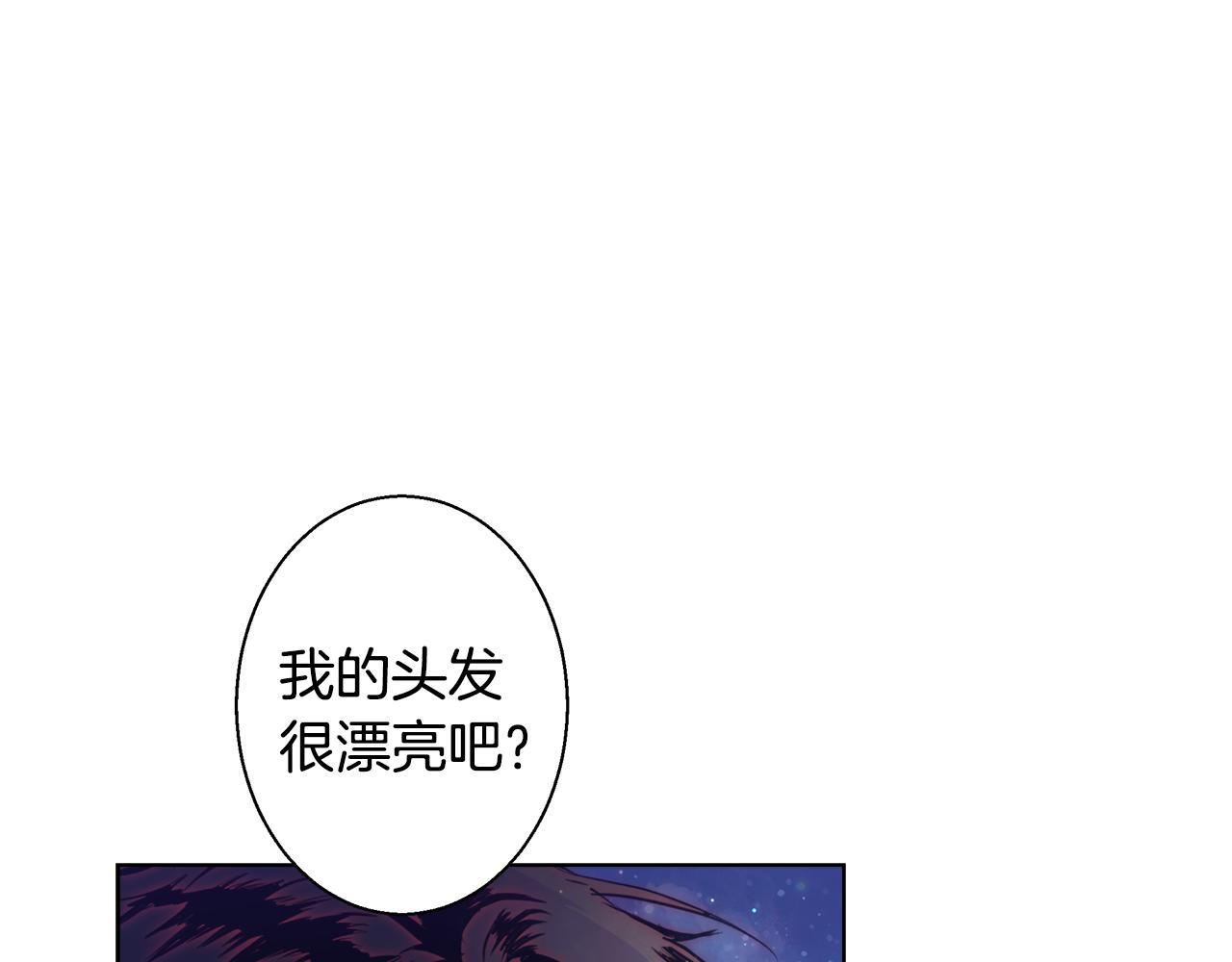 第34话 又见沃雷特11