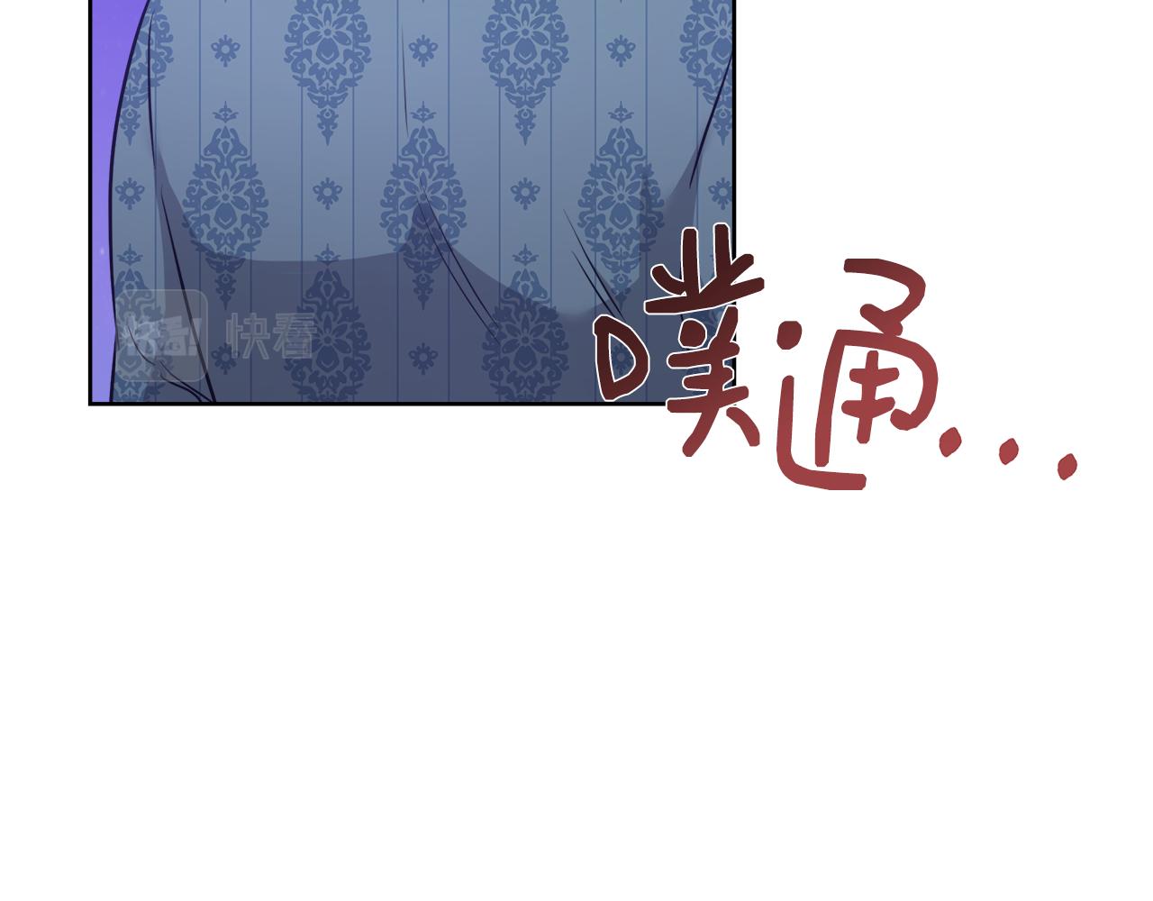 第62话 解锁保险箱49