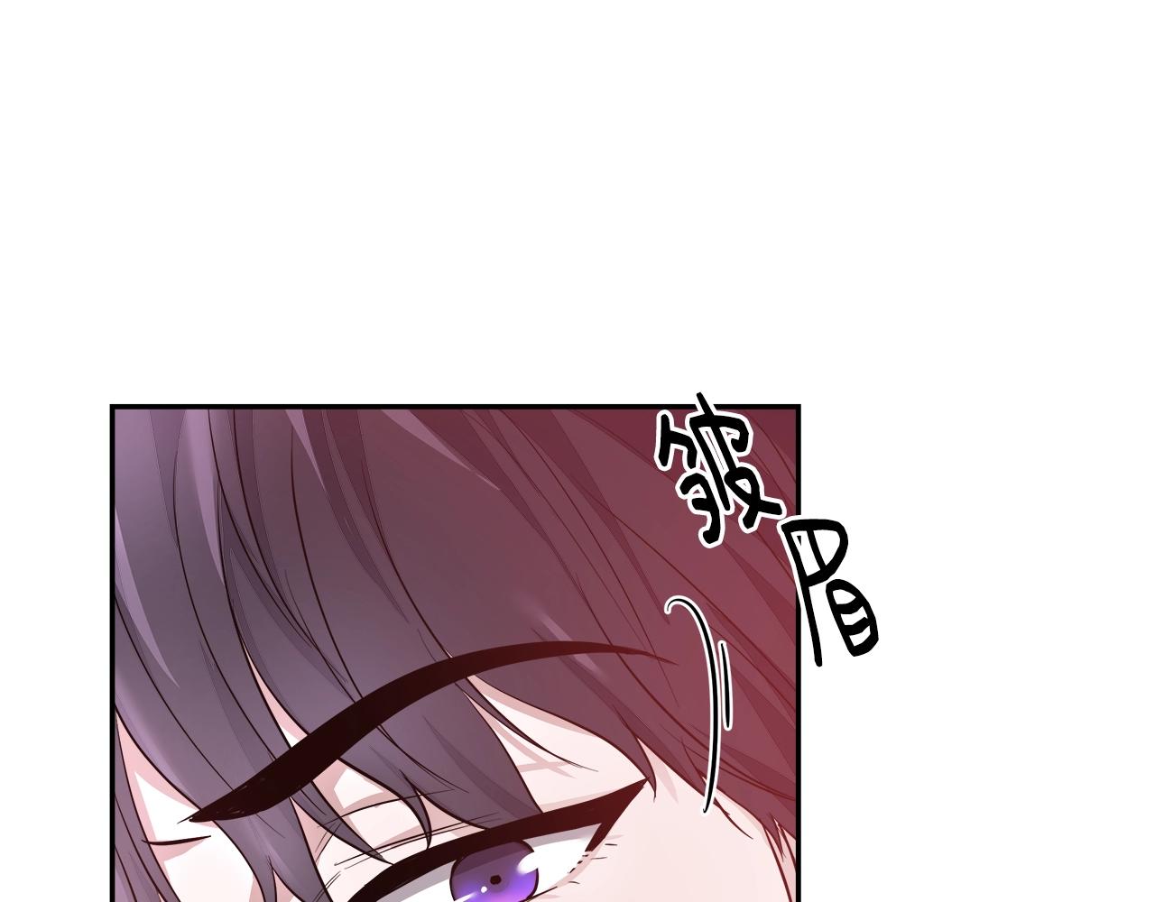 第4话 我想得到你24