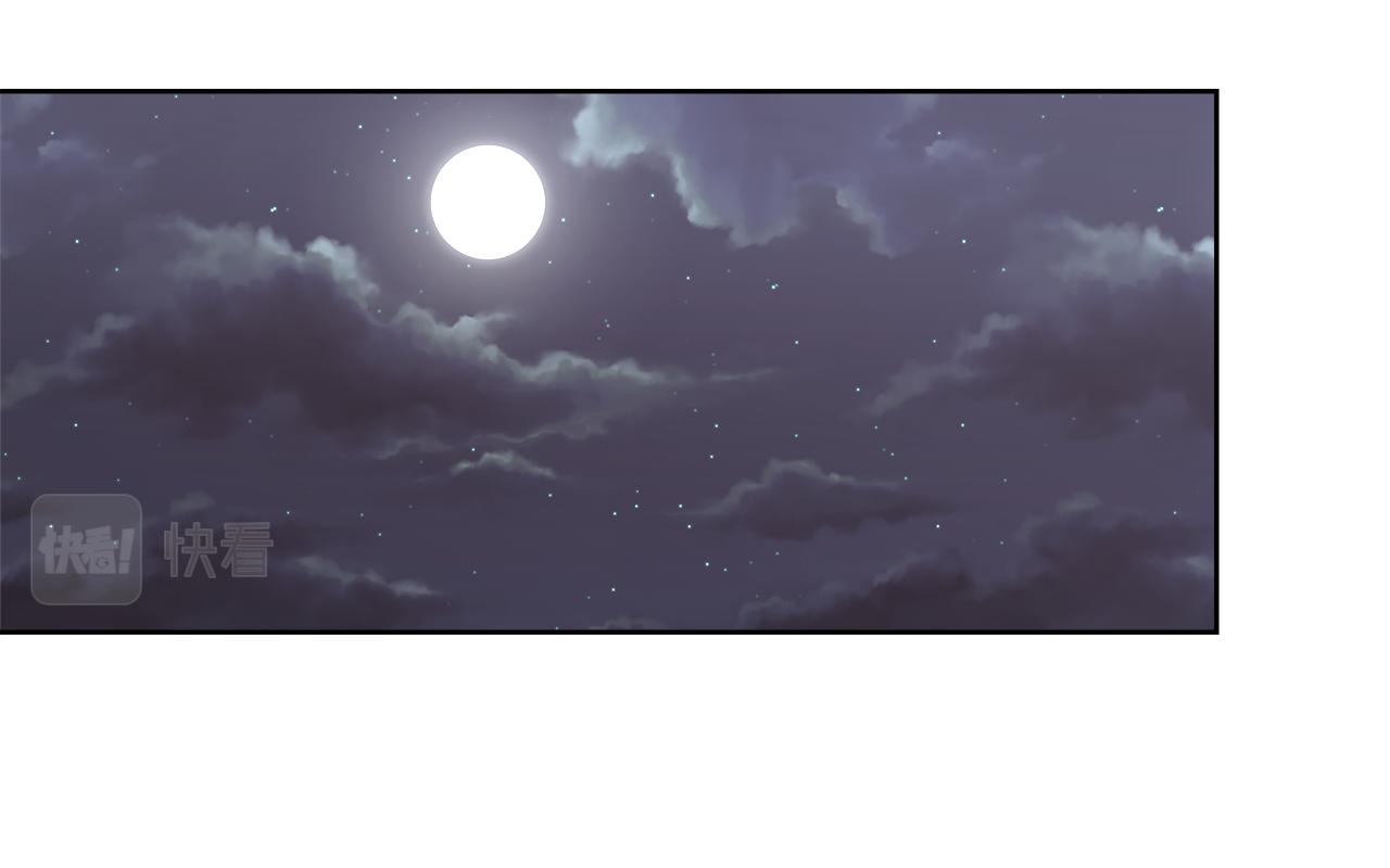 第66话 斯卡回来了134
