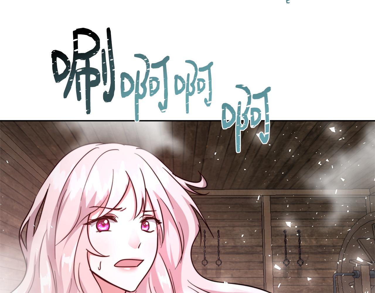 第64话 最后的祝福113