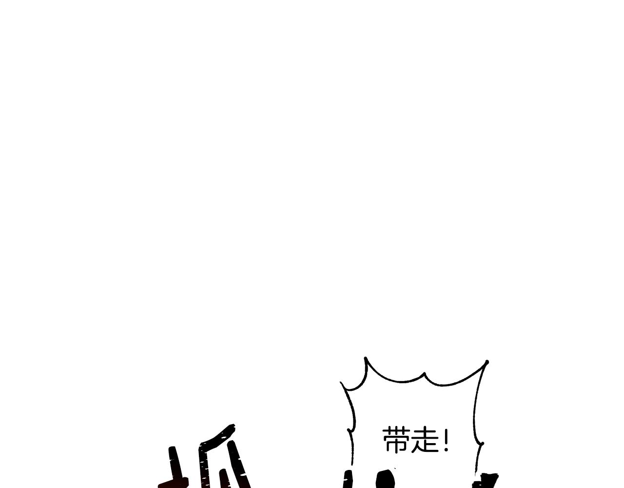 第31话 沐浴34