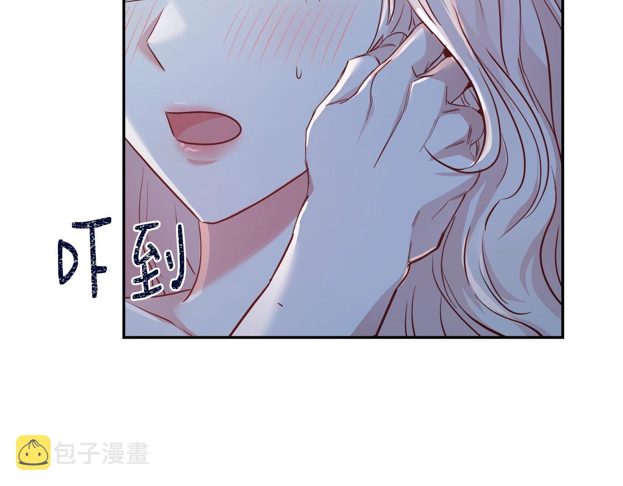 第4话 我想得到你69