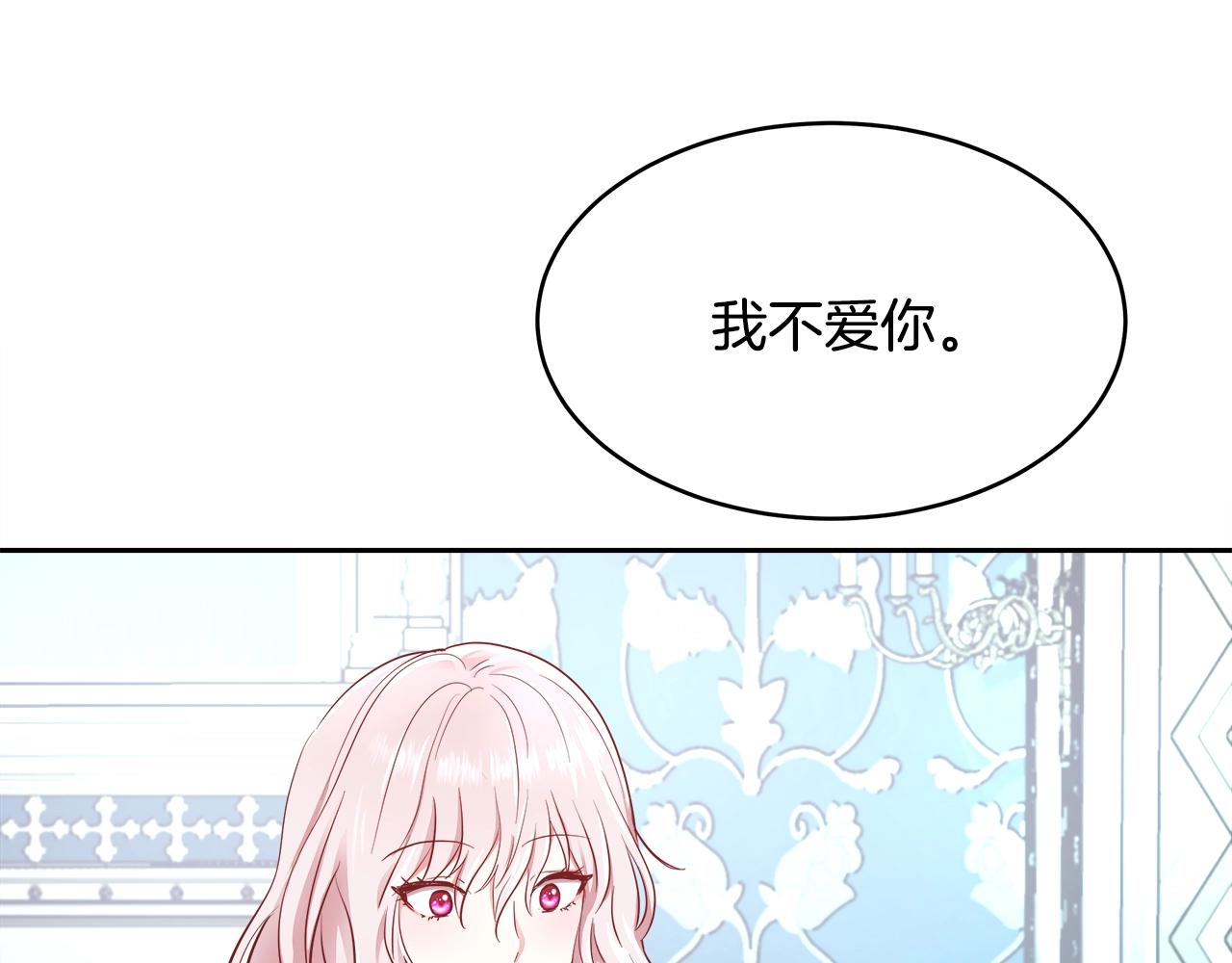 第6话 醉酒22
