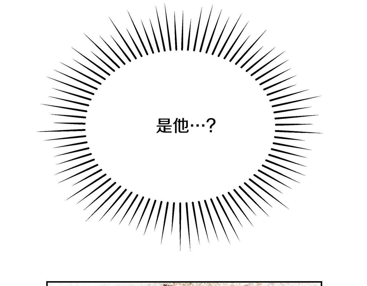 第14话 选课110