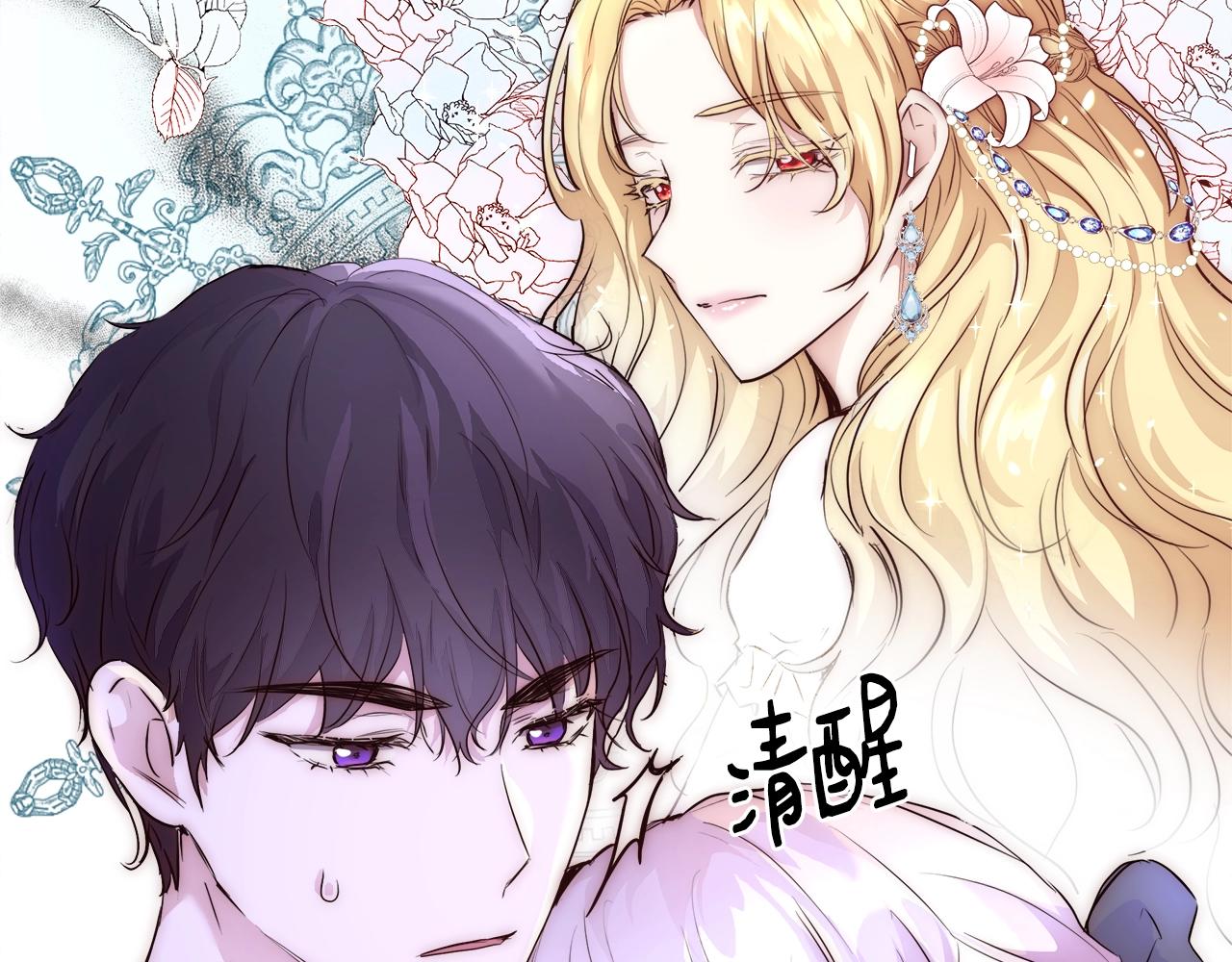 第23话 深夜电影102