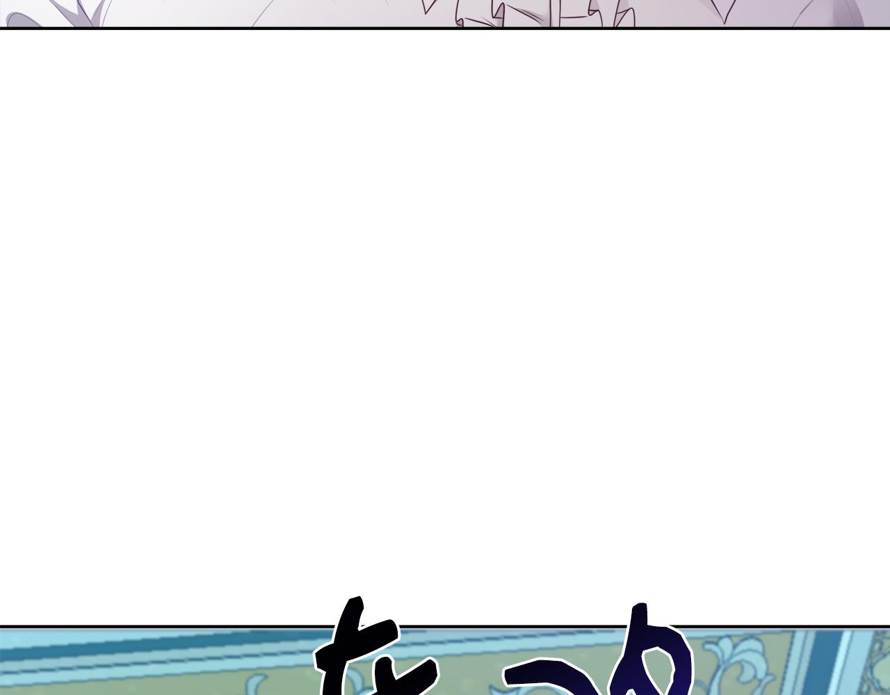 第54话 解开封印88