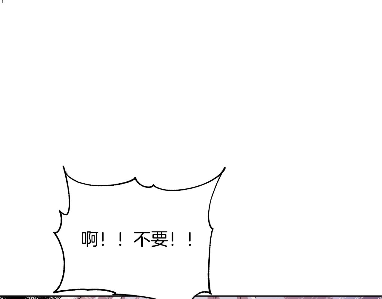 第31话 沐浴36