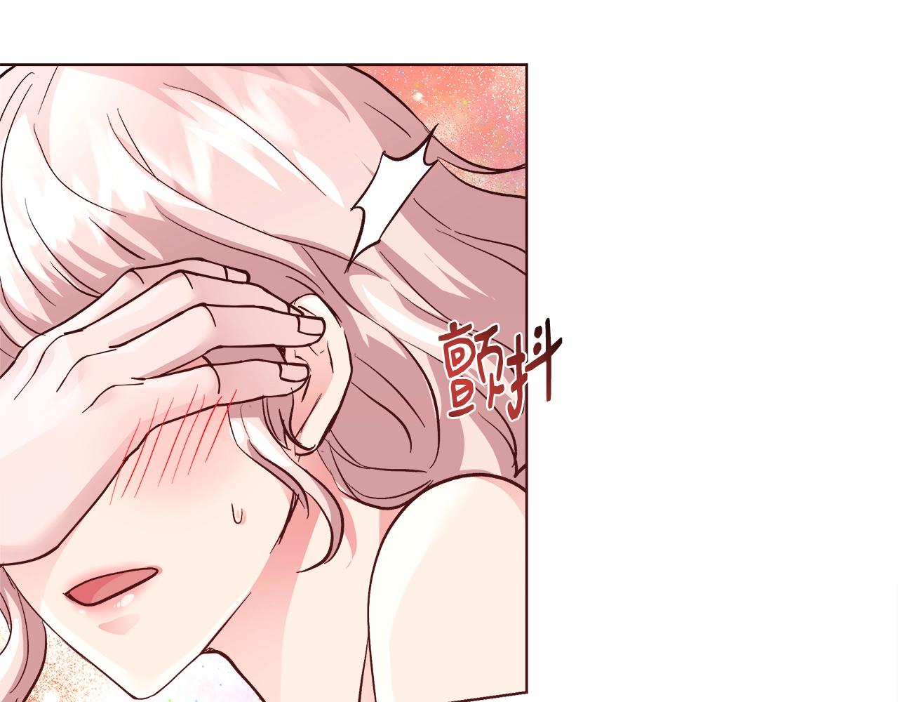 第18话 是你先主动的119
