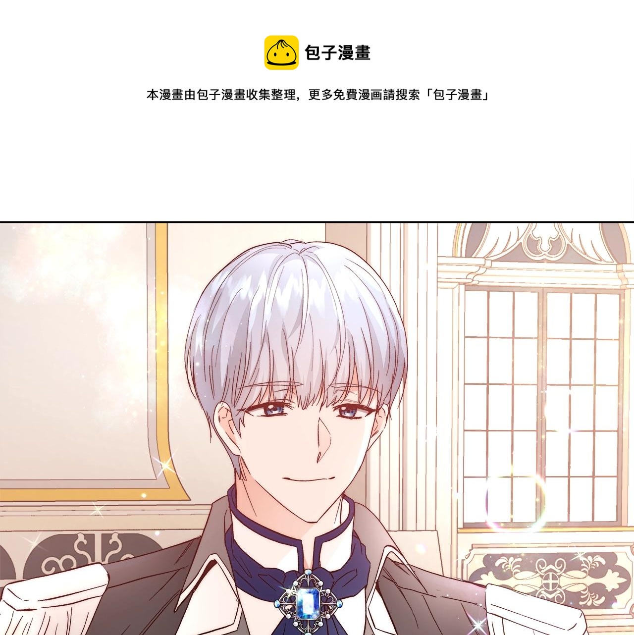 第19话 最精彩的戏份128