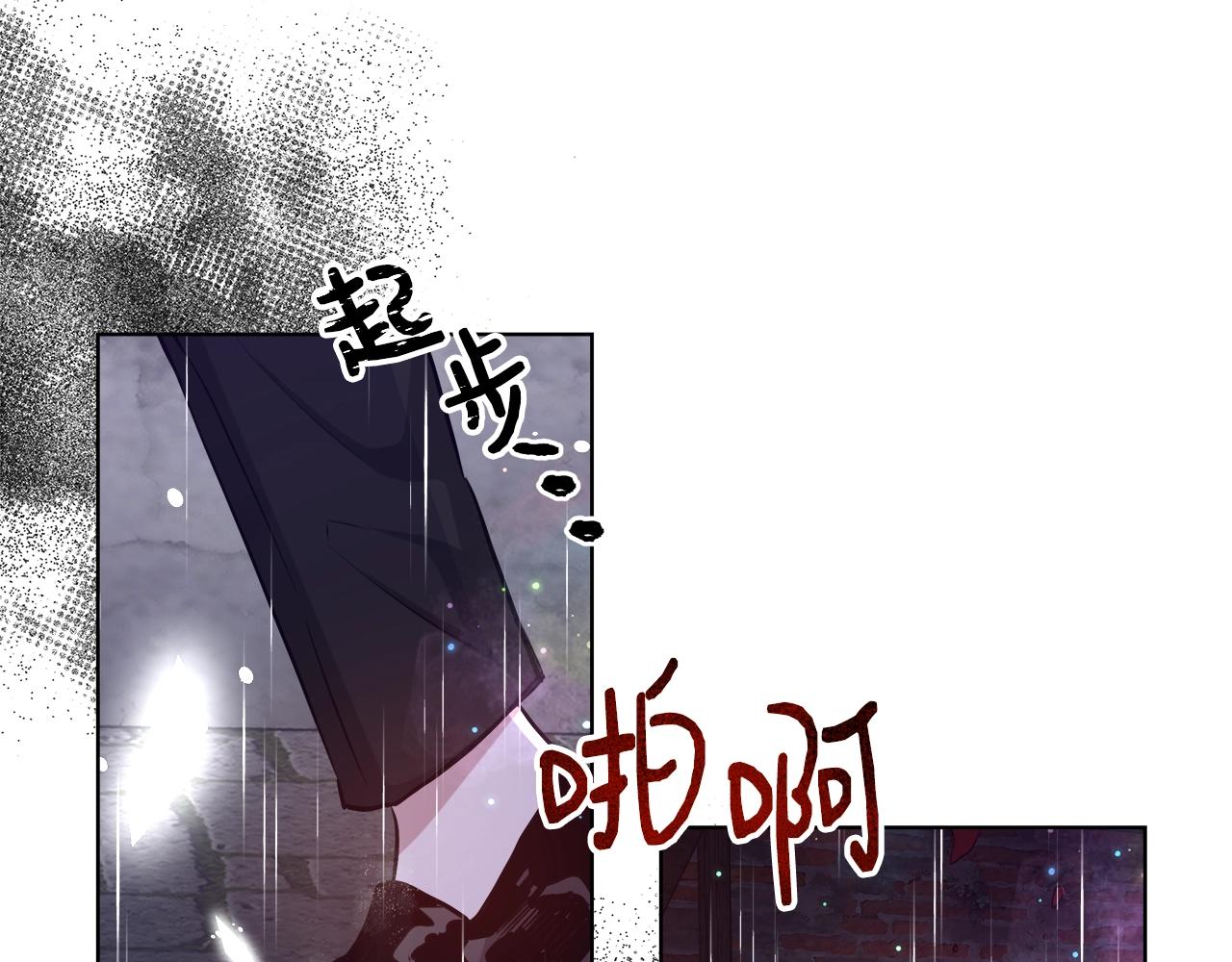 第31话 沐浴57