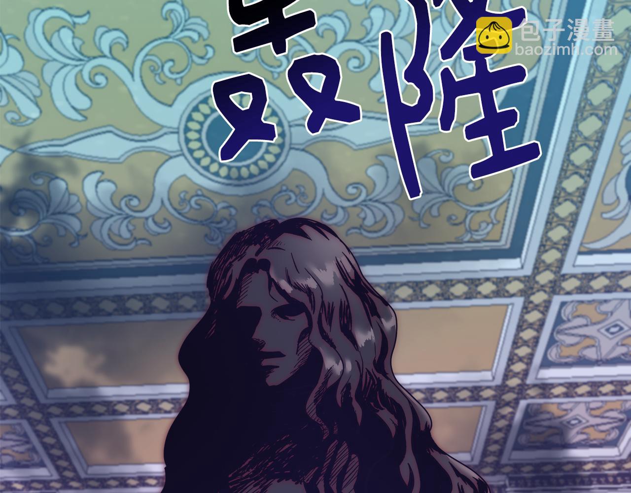 第54话 解开封印89