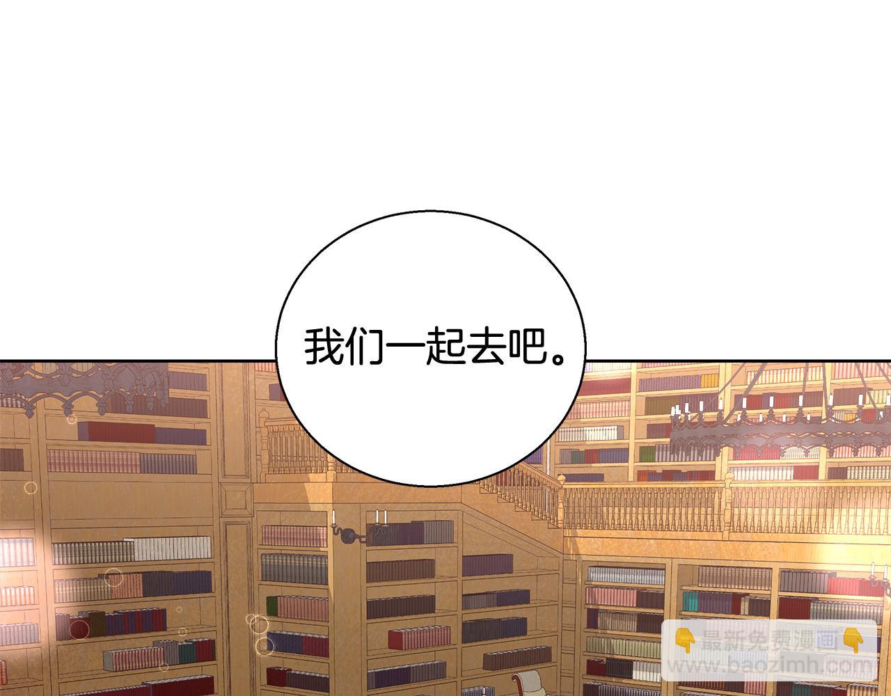 第50话 我是神？128