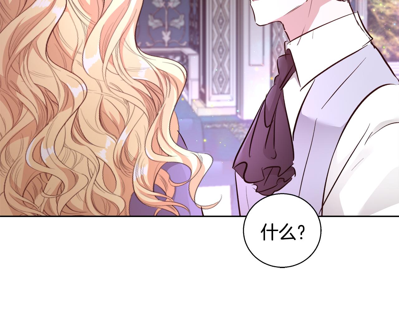 第63话 复活与牺牲43