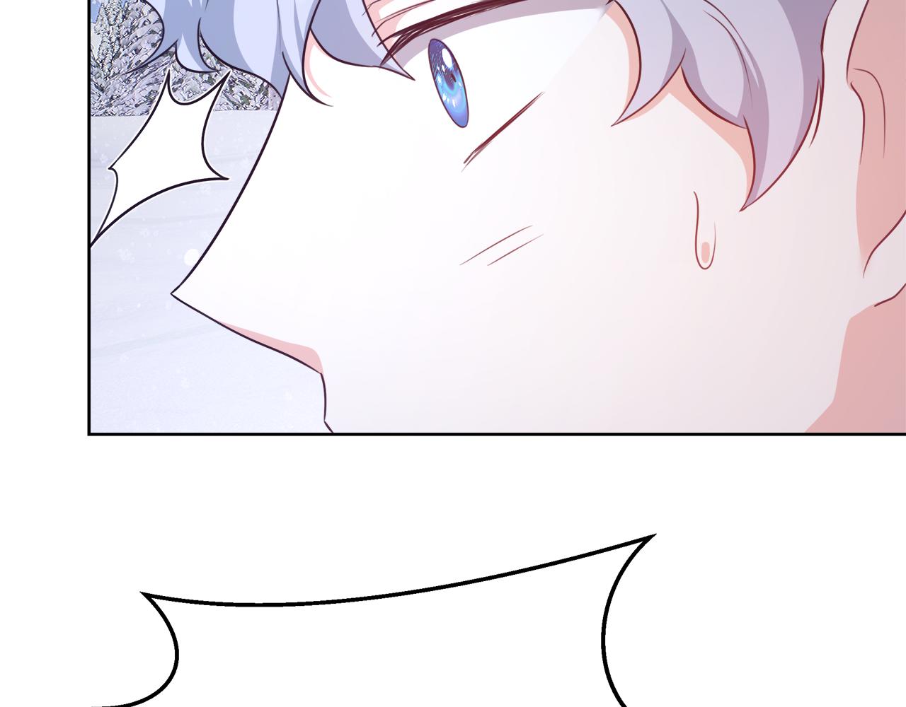 第56话 斯卡的往事50