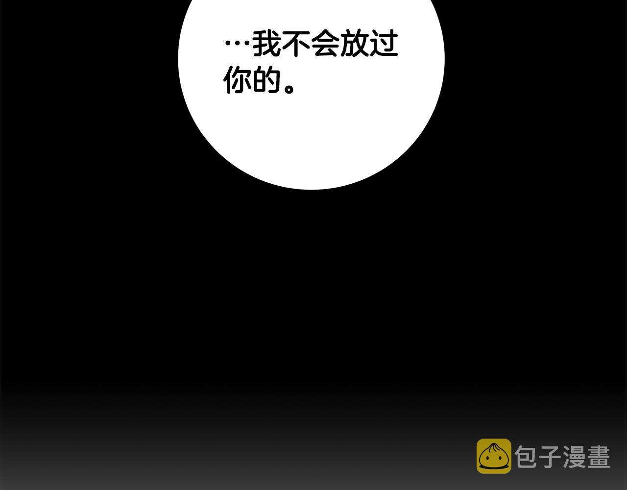 第1话 缘分的开始156