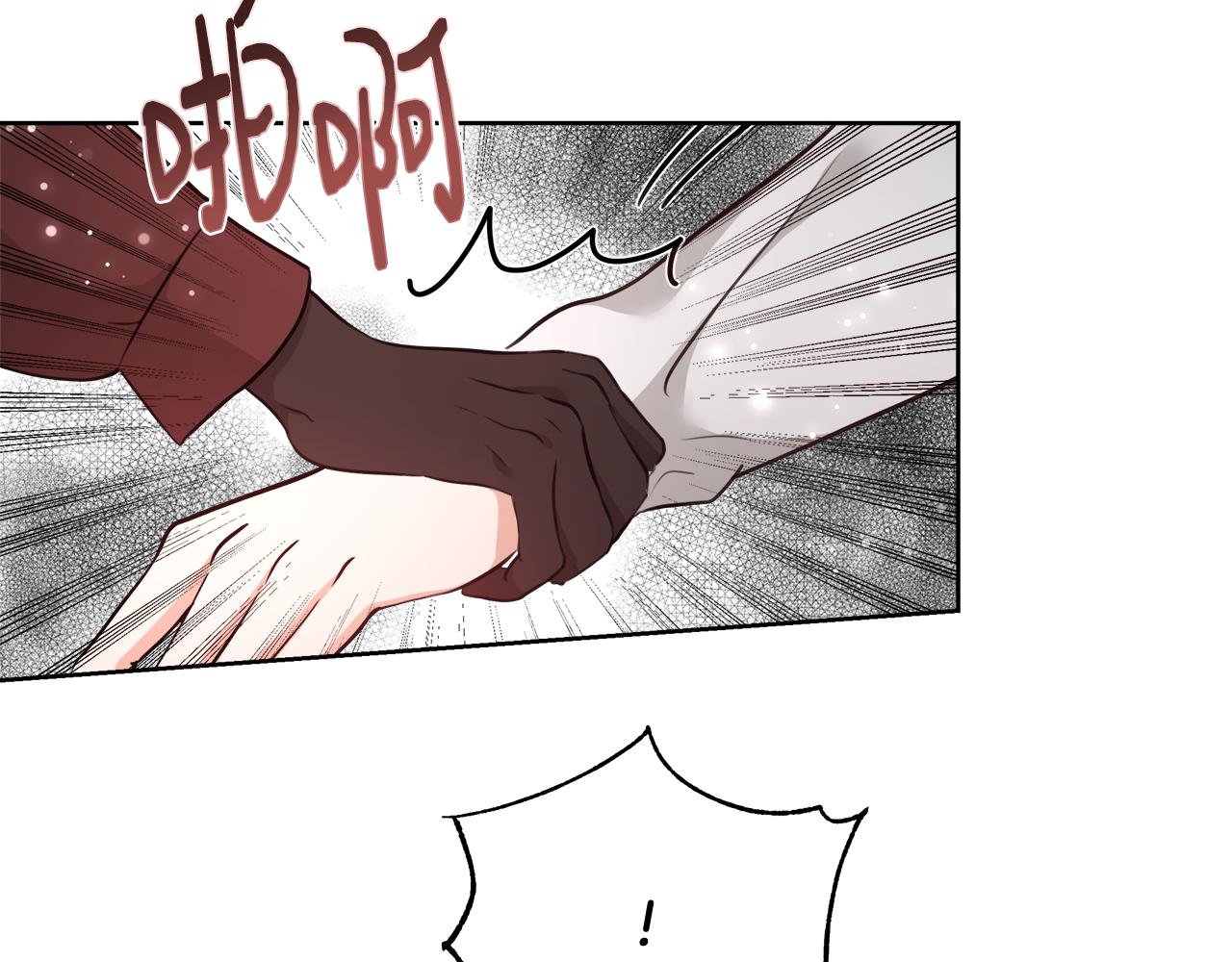 第59话 控制阿贝尔80