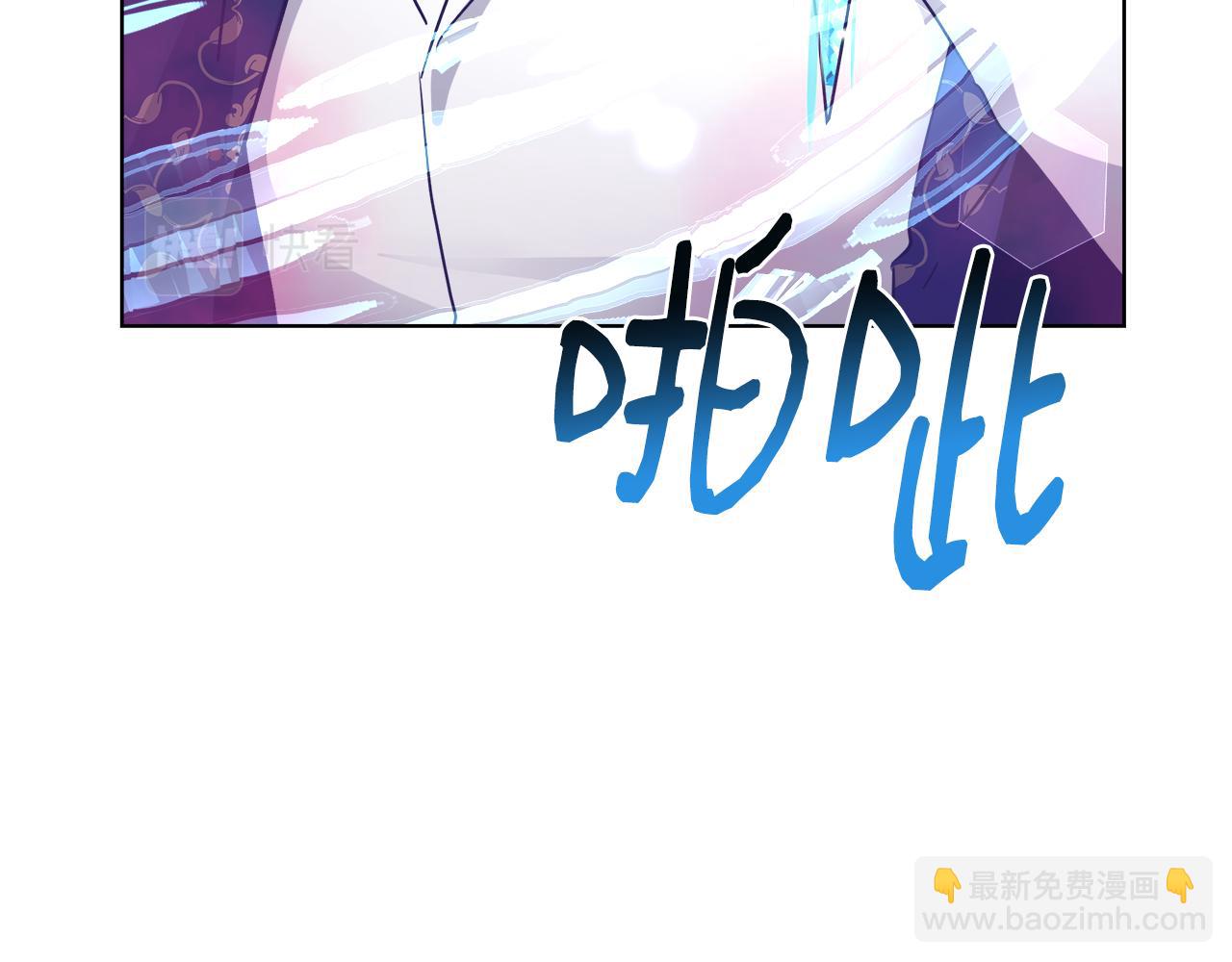 第47话 罗费尔夫人84