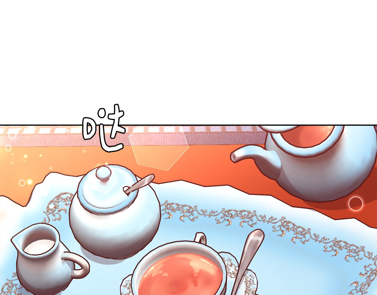 第44话 未婚夫55
