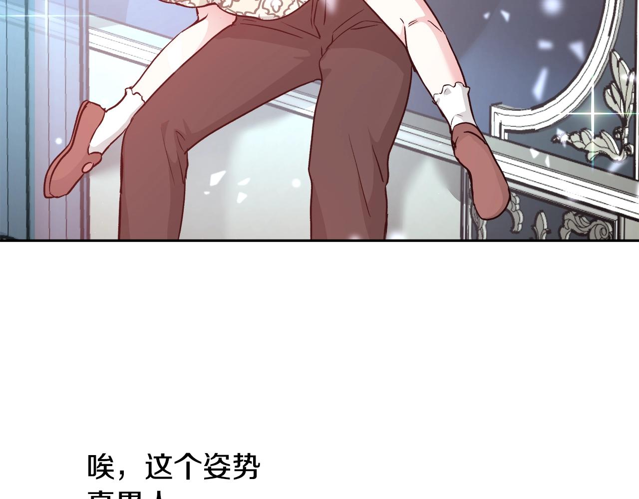 第10话 院长来电63