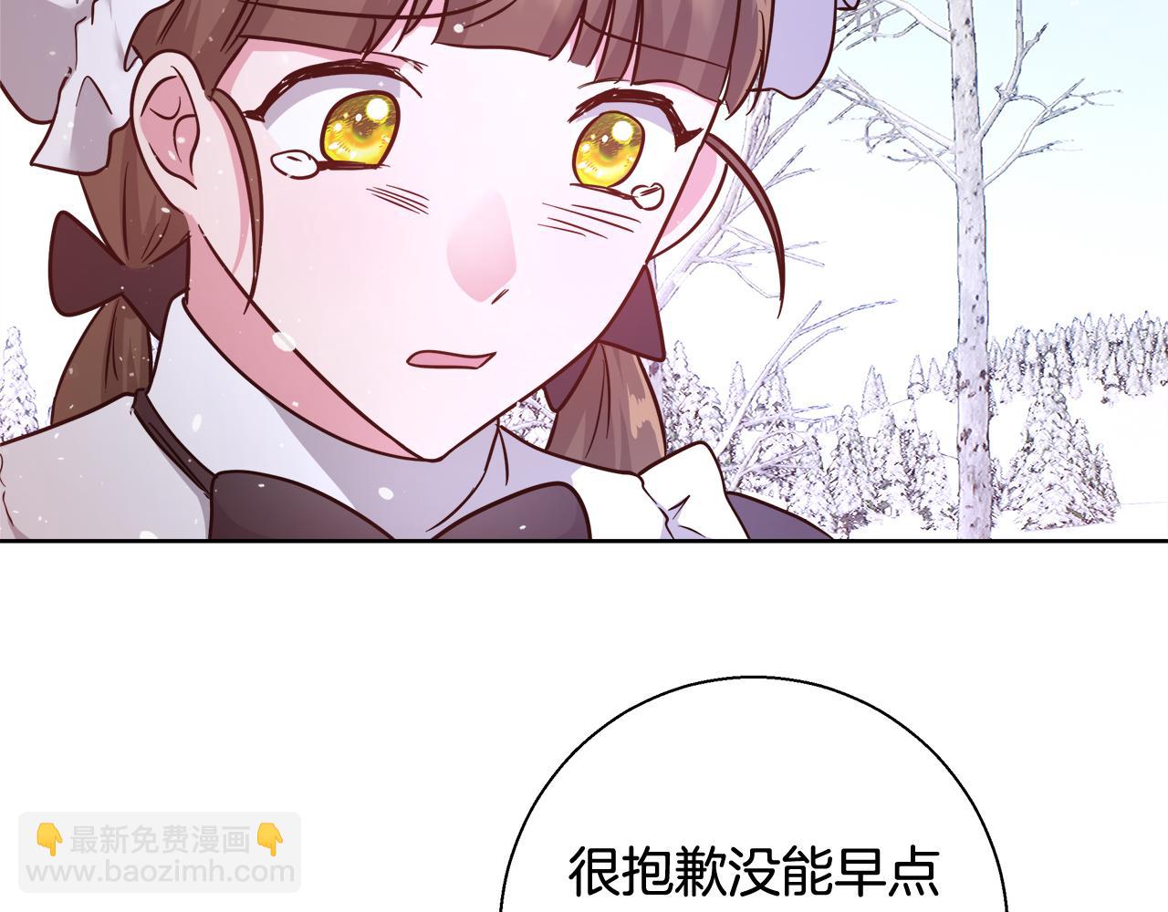 第63话 复活与牺牲119