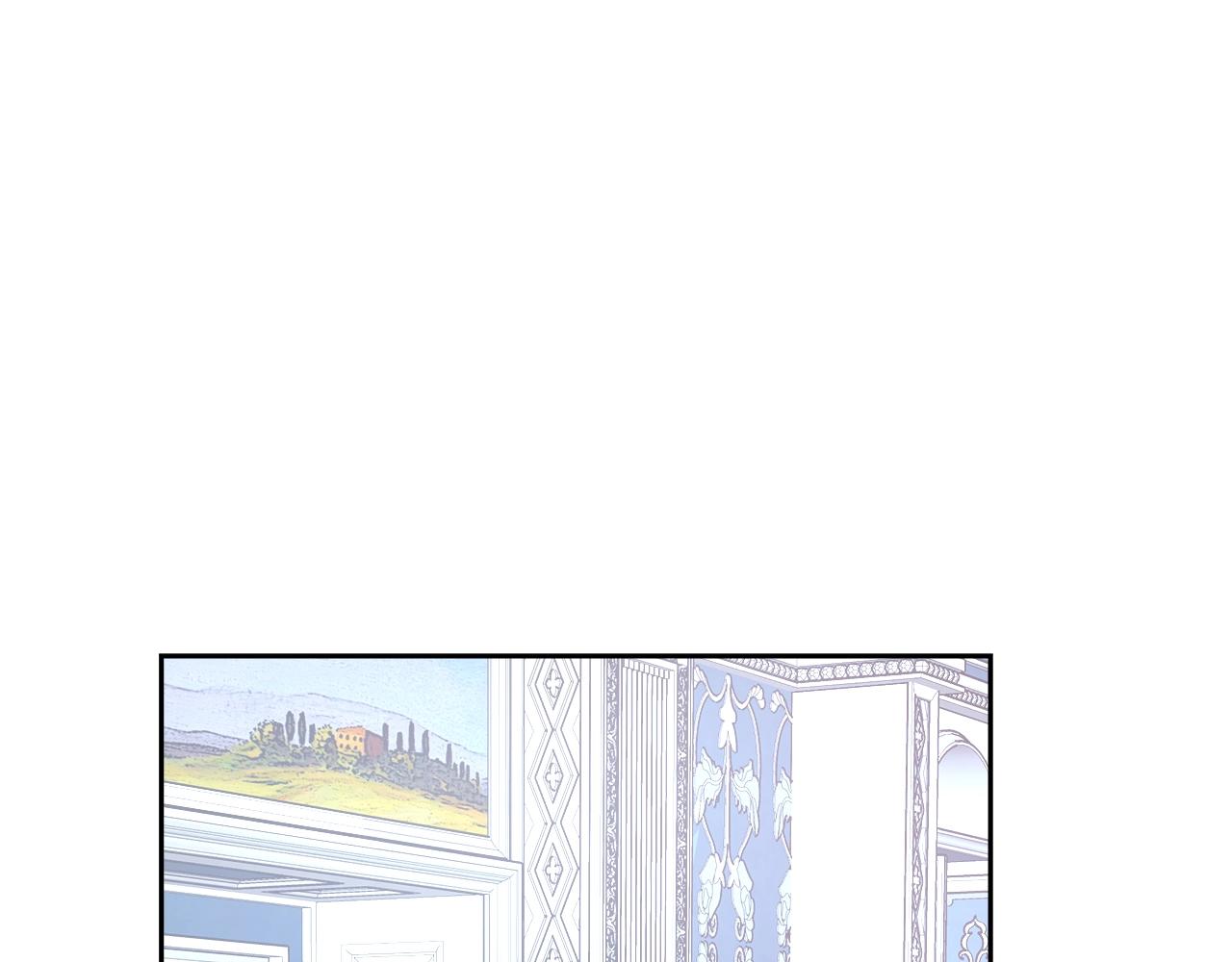 第5话 修改进度表110