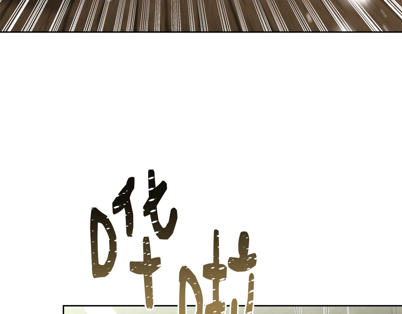 第64话 最后的祝福88