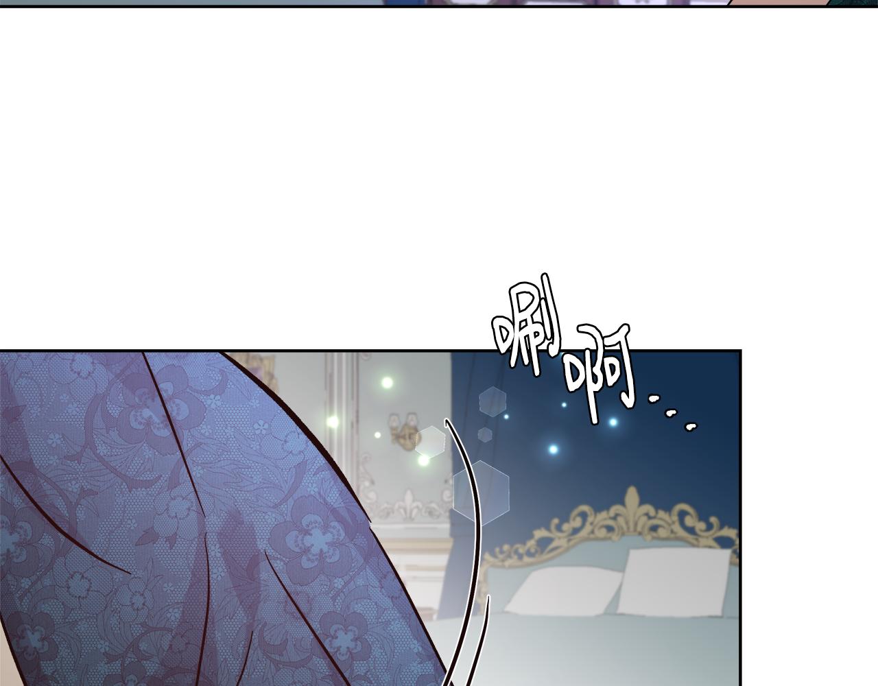 第66话 斯卡回来了47