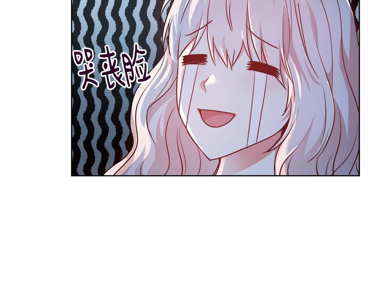 第4话 我想得到你106