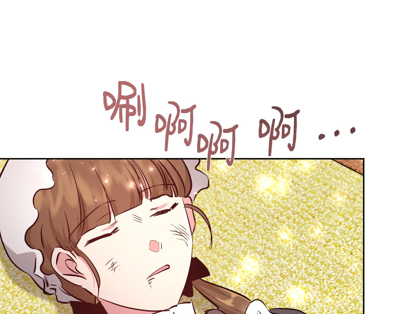 第63话 复活与牺牲7