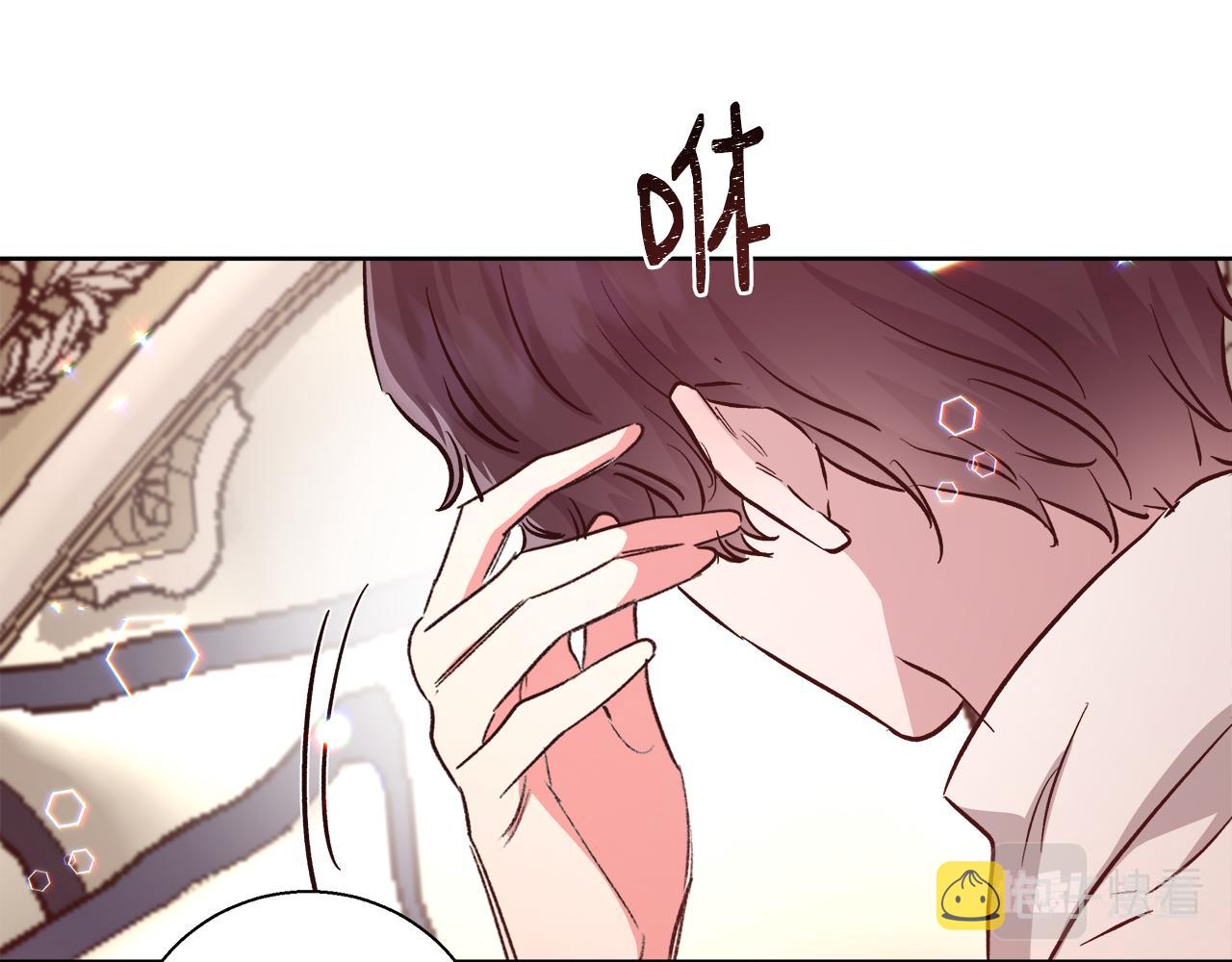 第69话 永远爱你75