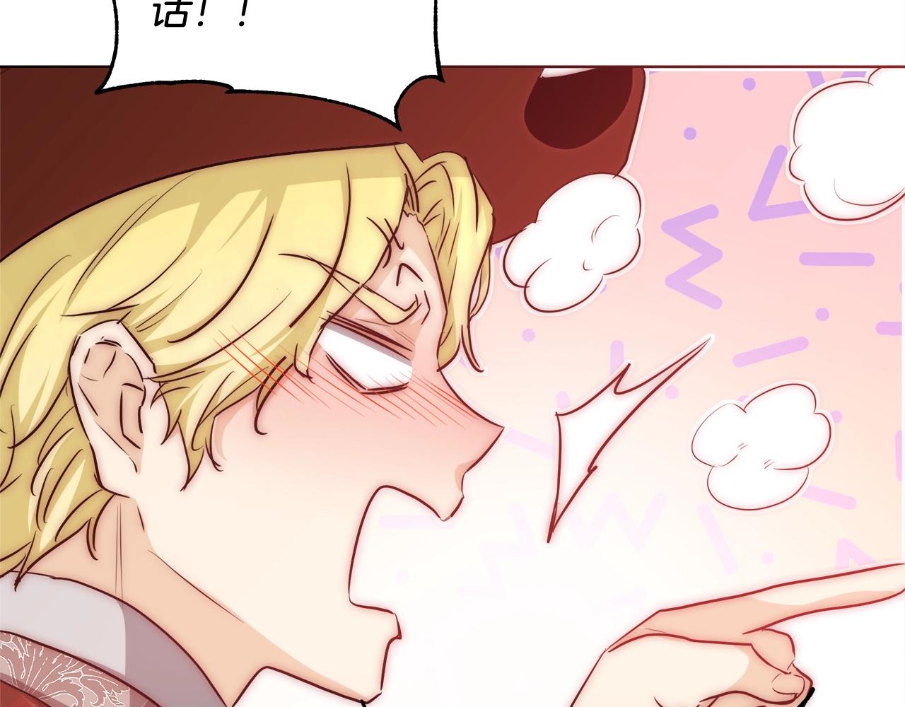 第29话 咒语51