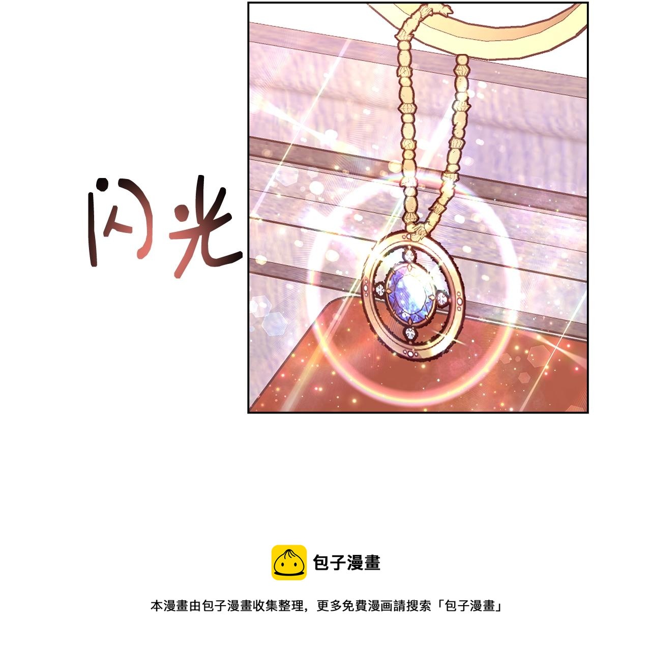 第19话 最精彩的戏份52