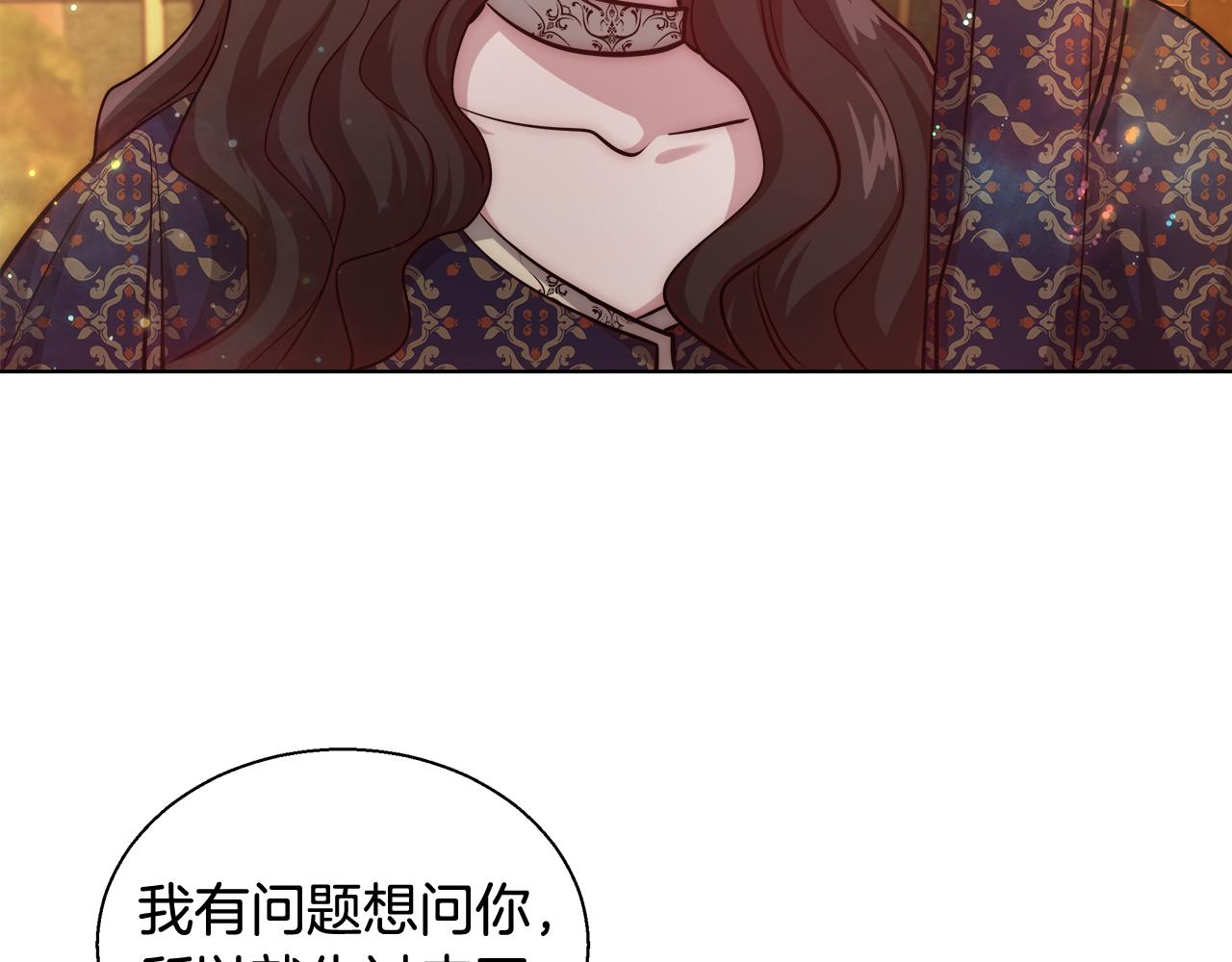 第45话 记忆122