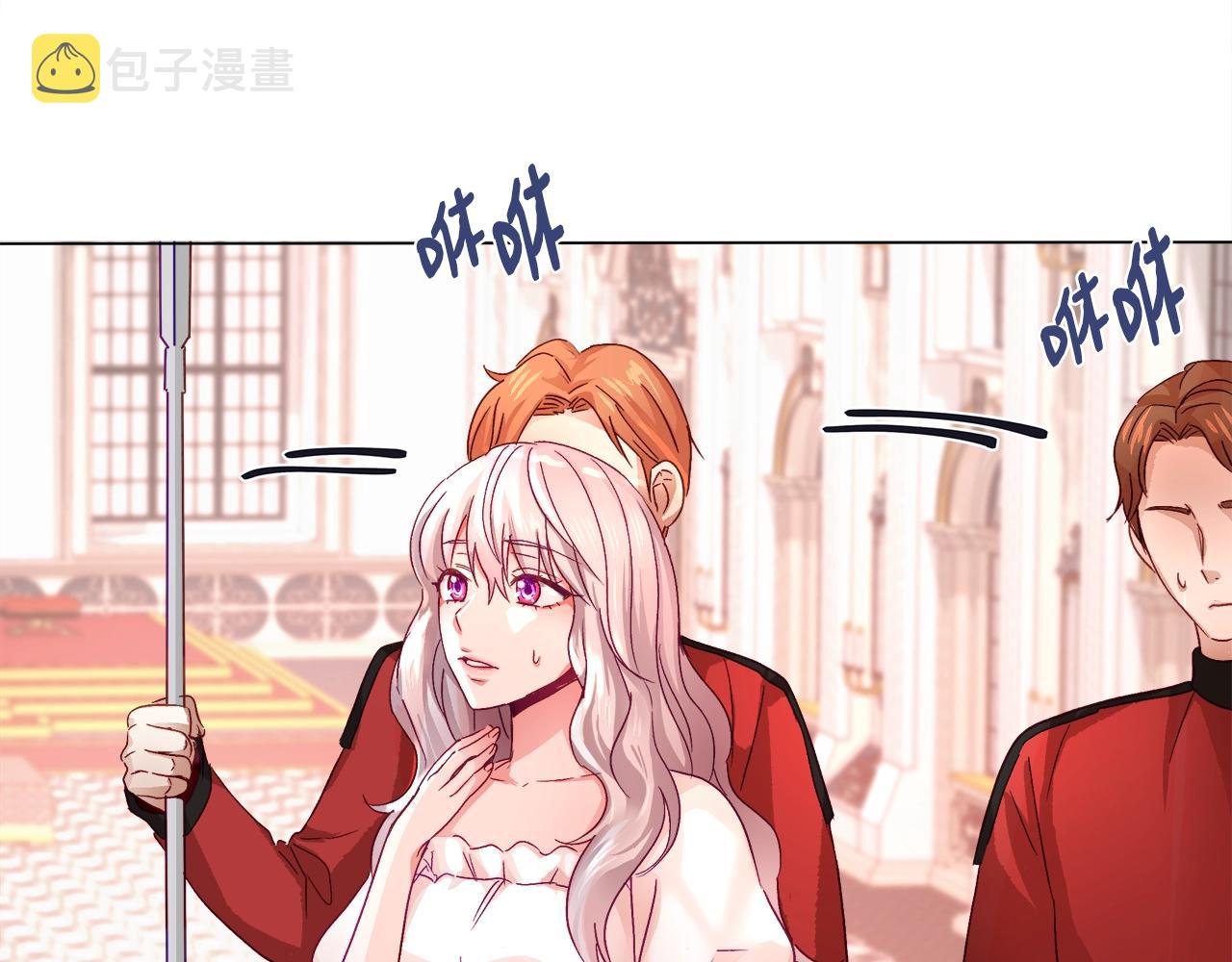 第1话 缘分的开始206